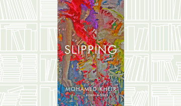Mohamed Kheir’s ‘Slipping’ uncovers the magic of Egypt 