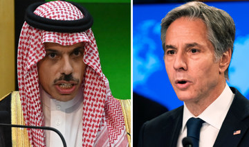 Saudi FM, US secretary of state discuss bilateral relations