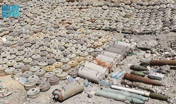 MASAM’s team managed to dismantle 31 anti-tank mines and one unexploded ordnance in Al-Madaribah district in Lahij. (SPA)