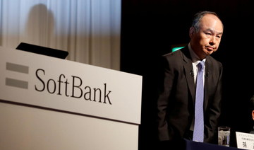 SoftBank’s Vision Fund posts $2bn profit, share weakness casts shadow