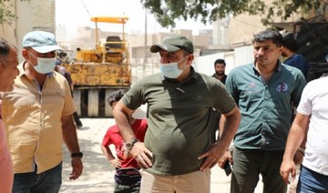 Gunmen in Iraq assassinate mayor of Karbala
