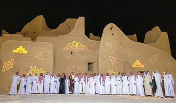 The competition was organized by the Diriyah Gate Development Authority in cooperation to encourage students to learn about the history of the Kingdom and its ancient storytelling tradition. (Supplied)