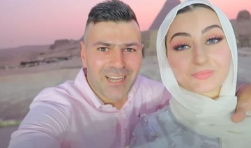 Siamand and Shahad, who are expecting their second child together, shared a video on their YouTube channel. (Screenshot)