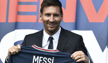 Lionel Messi eyes Champions League trophy with PSG