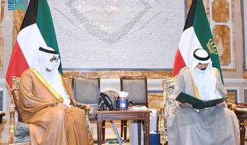 Saudi Arabia’s king invites Kuwait’s emir to visit Kingdom