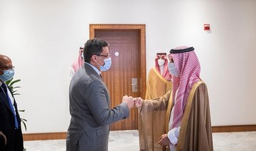 Saudi Arabian Foreign Minister Prince Faisal bin Farhan meets his Yemeni counterpart Dr. Ahmed Awad bin Mubarak in Riyadh. (SPA)
