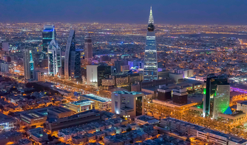 Saudi Arabia OKs merger of 32 firms to mitigate losses
