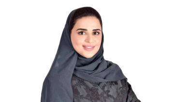 Who’s Who: Ibtihal Alsayir, director at Saudi Arabia’s Ministry of Sports