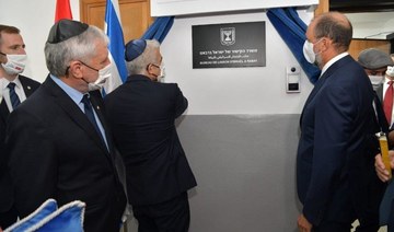 Israel’s envoy inaugurates diplomatic mission in Morocco