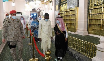 Mauritanian Prime Minister Mohamed Ould Bilal visited the Prophet’s Mosque in Madinah during his visit to Saudi Arabia. (SPA)