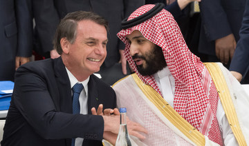 Saudi crown prince in phone call with Brazilian president