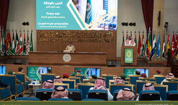 The concept of war by proxy is discussed at IMCTC headquarters in Riyadh on Thursday. (Twitter)