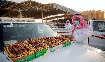 Daily sales of high-quality dates from KSA’s Buraidah worth more than $400k