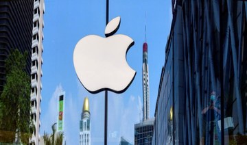 Apple says it will scan only in the United States and other countries to be added one by one, only when images are set to be uploaded to iCloud. (File/AFP)