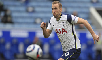 Harry Kane back in training at Tottenham, could play against Manchester City