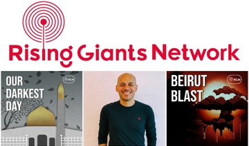 INTERVIEW: Rising Giants Network’s Basel Anabtawi on bringing storytelling to regional podcasts