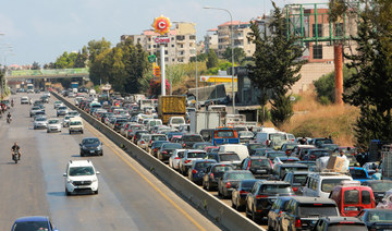 Lebanon’s state facilities to suspend operations as fuel crisis worsens