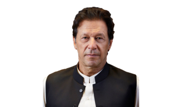 Imran Khan: We must uphold unity and discipline