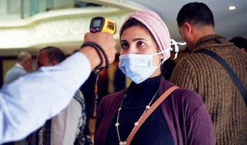 A return to pre-coronavirus economic performance indicators and the expansion of the preventive measures, vaccination program were closely linked, Egypt's Finance Minister said. (AFP/File Photo)