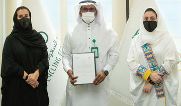Saudi and Asian cycling federations sign deal to enhance ties
