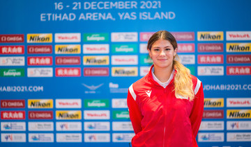 Emirati teenager Layla Al-Khatib hopes to make a splash at FINA World Swimming Championships in Abu Dhabi