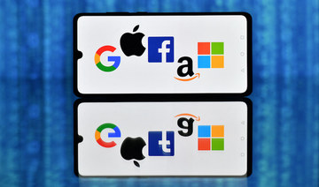 Analysts say the big tech firms are also well-positioned to deal with tougher regulations. (File/AFP)