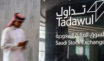 Saudi stock market index records highest closing since January 2008