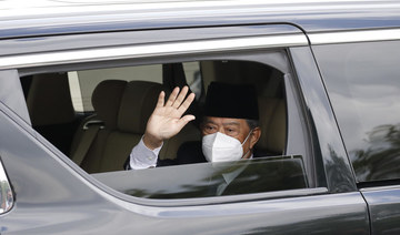 Malaysian PM resigns as virus cases hit record highs