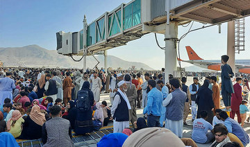 PIA suspends Kabul flights ‘indefinitely’ after Taliban takeover