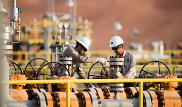 Saudi Aramco seeks to raise at least $17 billion from gas pipeline: Reuters