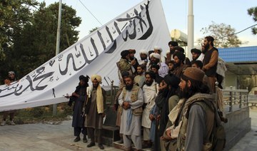 Reports emerged that the Taliban continues to use WhatsApp to communicate. (File/AP) 
