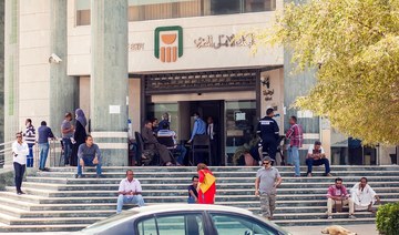Remittances from overseas Egyptians reach $28.5b from July 2020 to May 2021: central bank