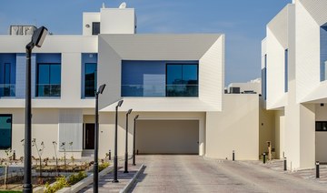 NHC to supply Riyadh with 147,000 new housing units