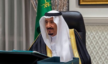 Saudi Arabia’s Council of Ministers holds its weekly session chaired remotely by King Salman from NEOM. (SPA)