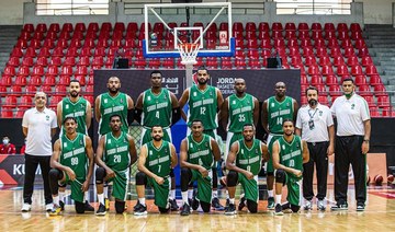 Saudi Arabia basketball team eyes 2021 FIBA Asia Cup after long qualifying road that began three years ago