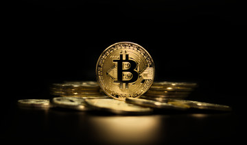 Fitch warns against using bitcoin in insurance sector