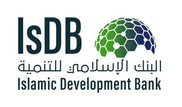 Islamic Development Bank Group. (Photo/Twitter)