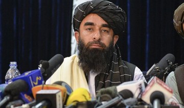 A Taliban spokesman accused Facebook of censorship at a news conference. (File/AFP)
