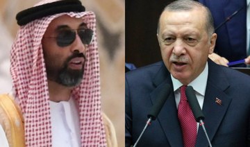 Turkish President Erdogan holds talks with UAE officials