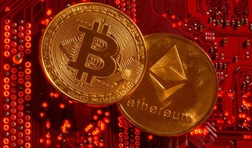 Ether predicted to bypass Bitcoin within 5 years