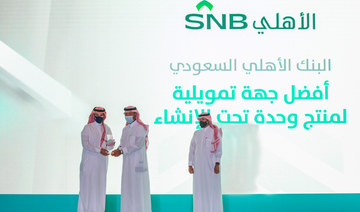 SNB honored for role in financing housing sector