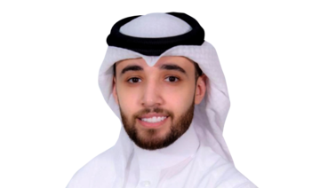 Who’s Who: Mohannad Abu Obaid, communications chief at Saudi Institute of Public Administration