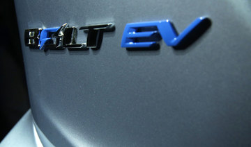General Motors extends recall to cover all Chevy Bolts due to fire risk