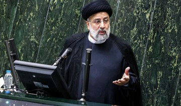 Iran’s Raisi says tackling COVID-19, reviving economy priorities