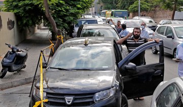 Lebanon to raise fuel prices in bid to ease crippling shortages