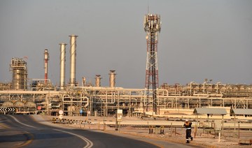 Saudi oil income increased even as crude exports dropped in H1 by 20 percent