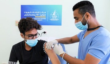 Saudi authority approves Moderna vaccine for age group 12-17 years