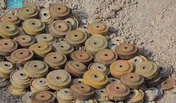 A total of 269,923 mines have been cleared since the start of the project. (SPA)