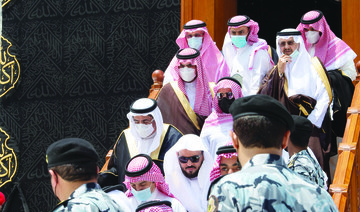 On behalf of King Salman, Makkah Gov. Prince Khaled Al-Faisal attended the ceremony to wash the Holy Kaaba on Monday. (SPA)