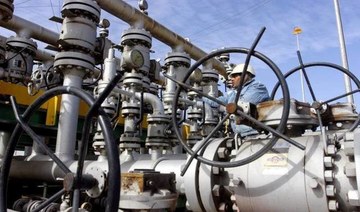Egypt allocates $4.1 million for petroleum sector 